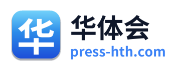 华体会 Logo